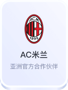 万博体育manbetx登录